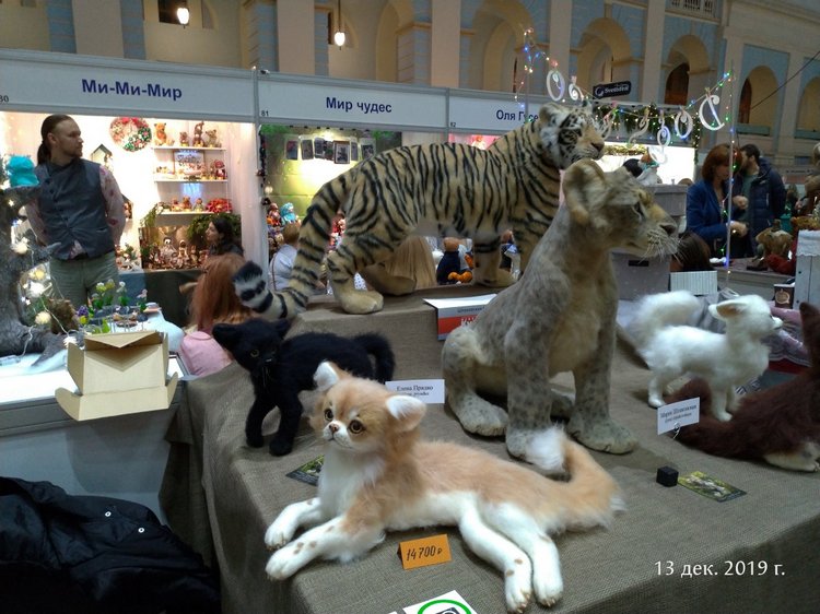 X Международная выставка "Искусство куклы" в Гостином дворе. Часть 1