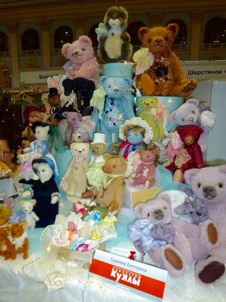 X Юбилейная выставка - Искусство Куклы (Гостиный Двор - 2019)