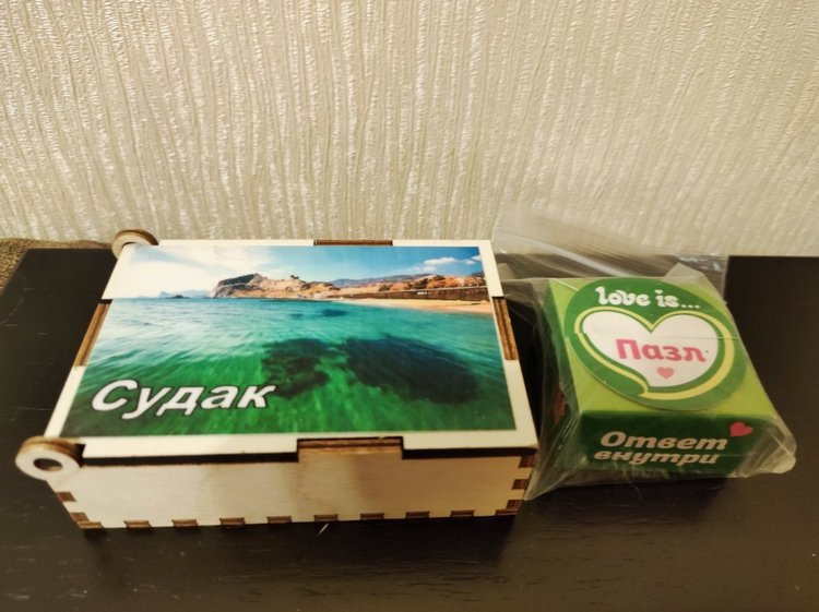 Подарки от Снегурочки — Интересные игрушки и фигурки (разное): редкие