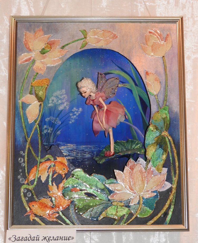 Бальзам для души. Продолжение