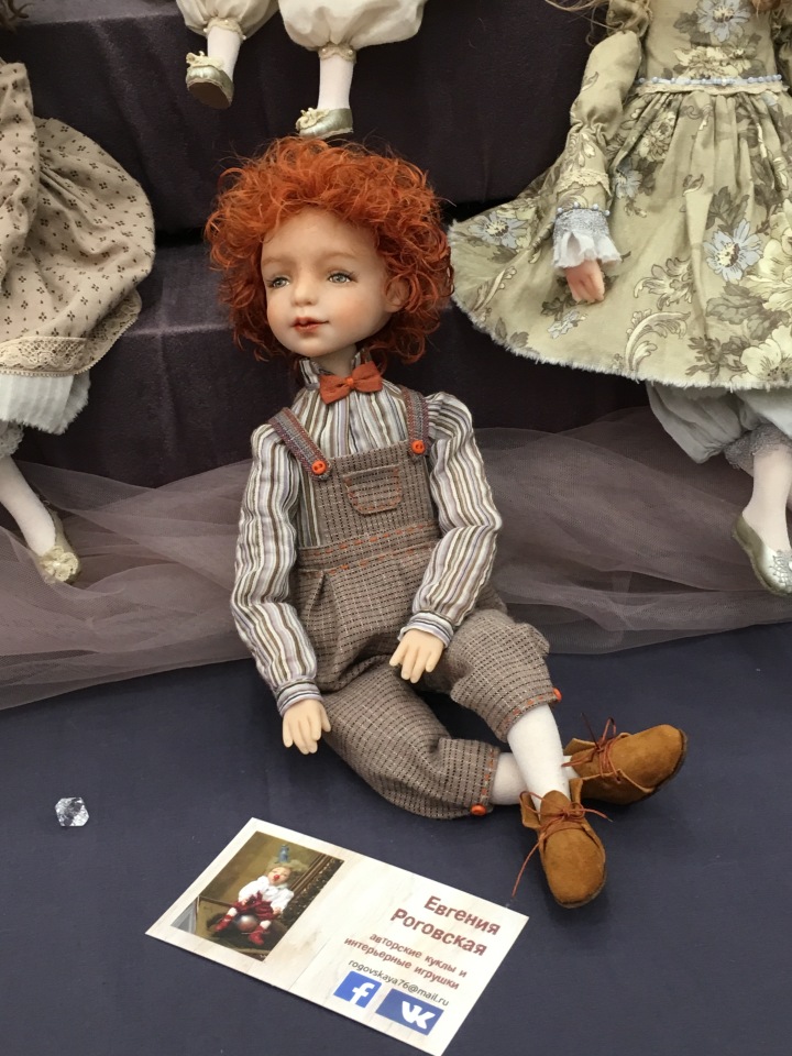 Апрель 2018 - выставка на Тишинке - так ее увидела я - часть 3