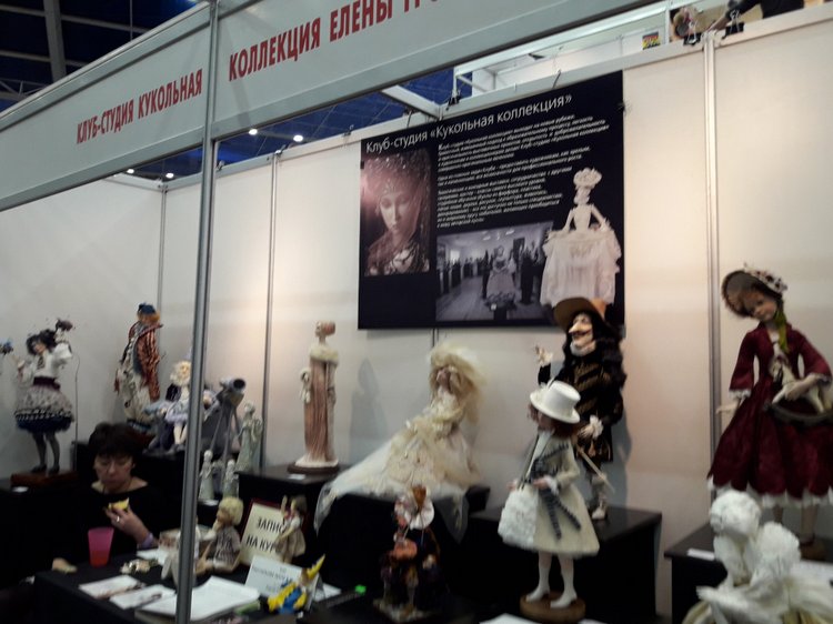 Moscow Fair Московская международная выставка кукол на Тишинке 13 - 15 апреля 2018. Мой фотообзор (фото 10)