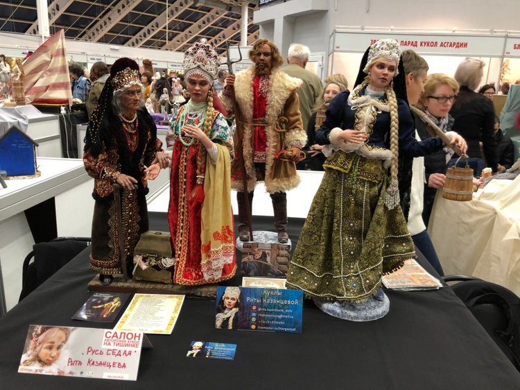 Выставка 5 октября 2018 - Тишинка: красоты много не бывает... ч.7 | Бэйбики Выставка 5 октября 2018 - Тишинка: красоты много не бывает... ч.7