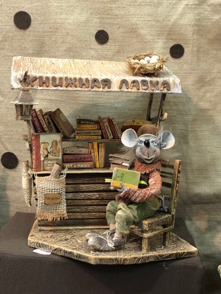 Выставка 5 октября 2018 - Тишинка: красоты много не бывает... ч.4 | Бэйбики Выставка 5 октября 2018 - Тишинка: красоты много не бывает... ч.4