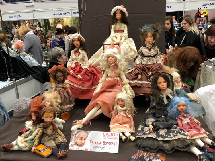 Выставка 5 октября 2018 - Тишинка: красоты много не бывает... ч.1 | Бэйбики Выставка 5 октября 2018 - Тишинка: красоты много не бывает... ч.1