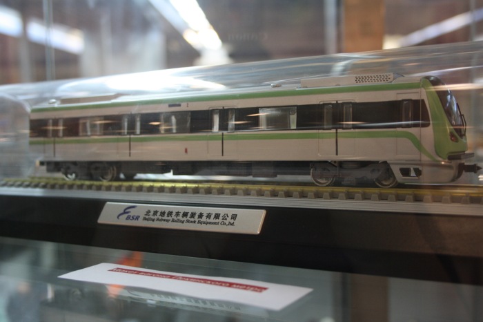 Московские каникулы. Часть 3