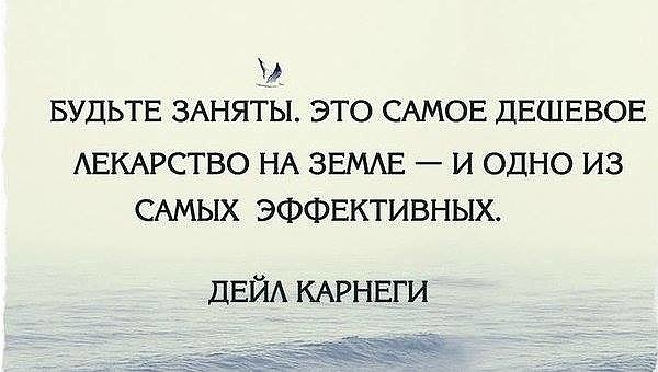 Посвящается ТВОРЧЕСКИМ людям, всем МАСТЕРАМ и МАСТЕРИЦАМ
