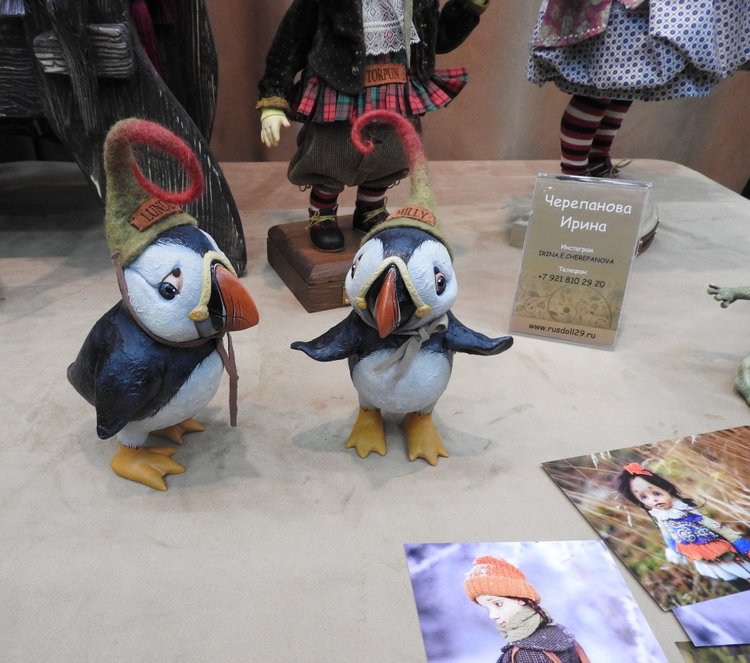 Бал кукол. Москва, Тишинка 2019