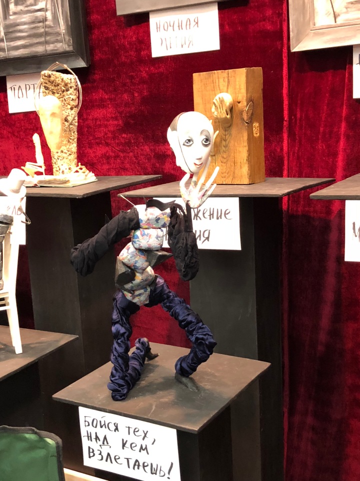 2019 март Тишинка - КУКЛЫ - всем к просмотру рекомендуется... Часть 2