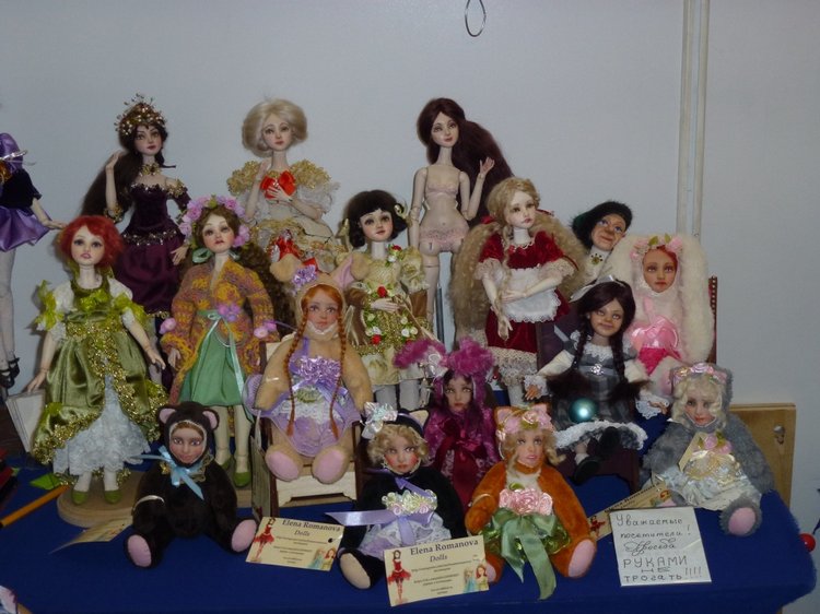 Апрель 2019 года - Moscow Fair на Тишинке - куклы и игрушки | Бэйбики Апрель 2019 года - Moscow Fair на Тишинке - куклы и игрушки