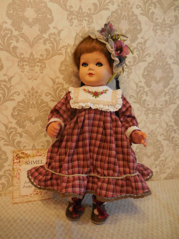 Юная фройляйн и непослушные косички