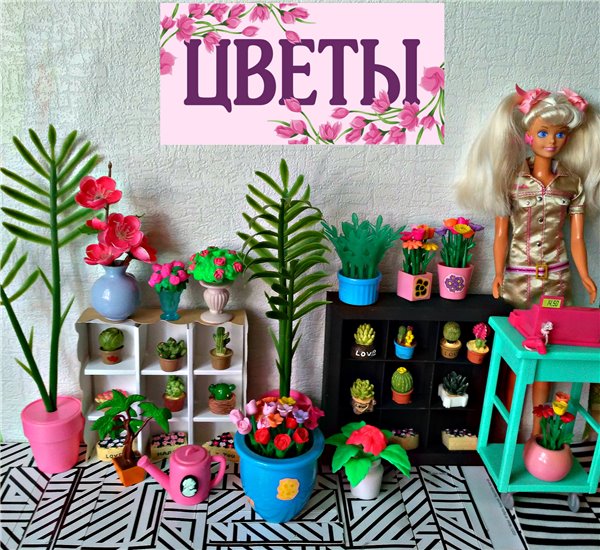 Кукла Синди - продолжение (фото 7)