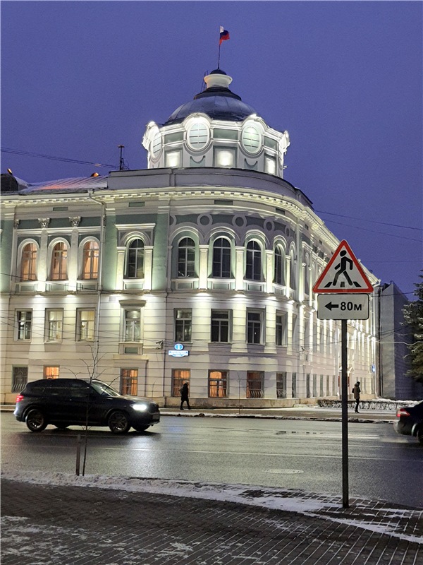 Город, в котором я живу — Туризм и путешествия: фотоотчеты из поездок