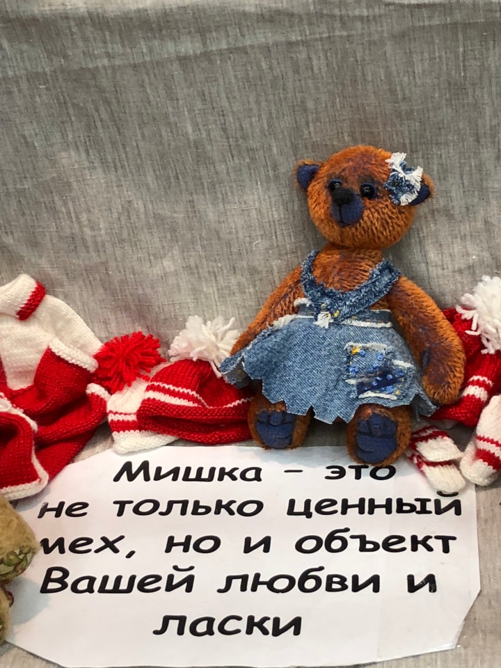 Выставка 5 октября 2018 - Тишинка: красоты много не бывает... ч.5 | Бэйбики Выставка 5 октября 2018 - Тишинка: красоты много не бывает... ч.5