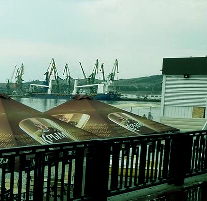 Воспоминания о море и лете - Крым (фото 10)