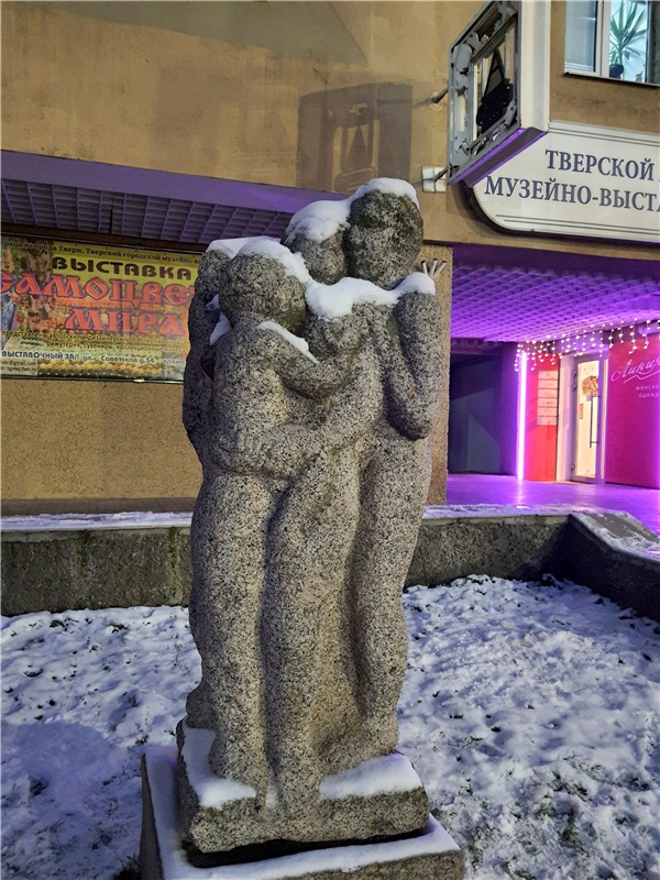 Выставка "Самоцветы Мира" в Твери, продолжение