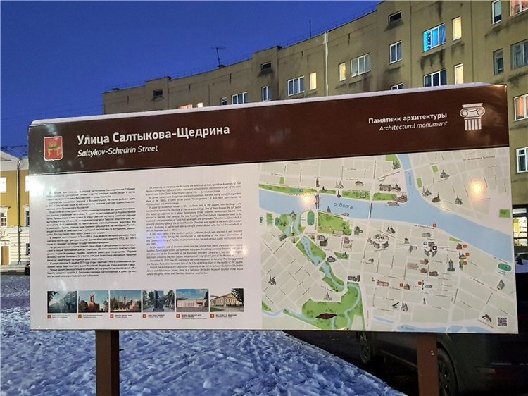 Выставка "Самоцветы Мира" в Твери, продолжение