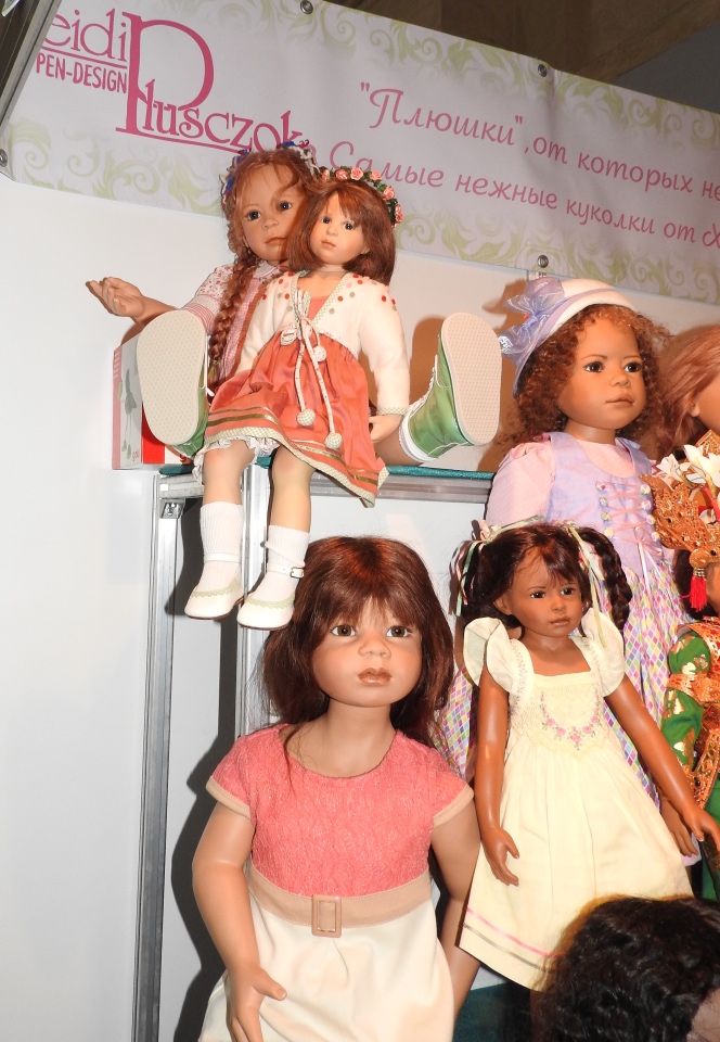 Бальзам для души. Гостинный двор 2017