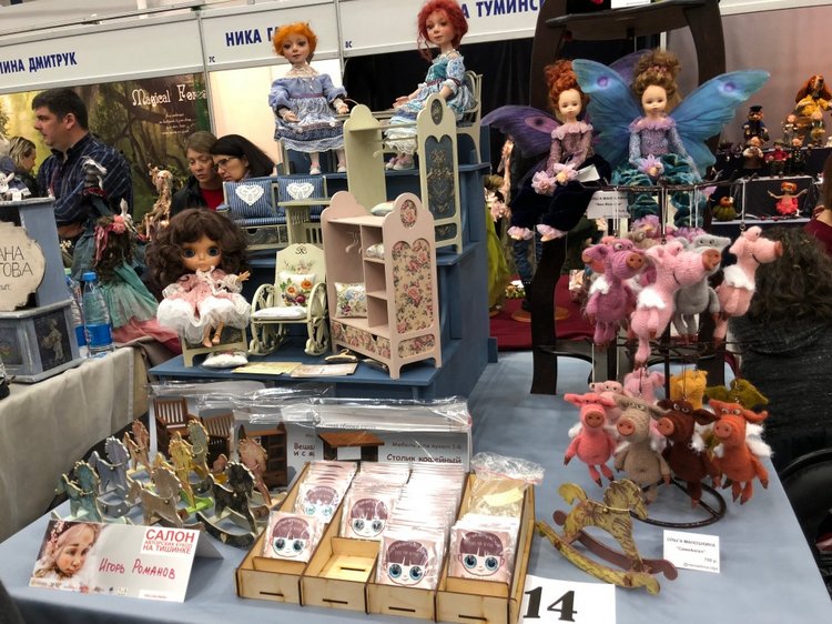 Выставка 5 октября 2018 - Тишинка: красоты много не бывает... ч.2 | Бэйбики Выставка 5 октября 2018 - Тишинка: красоты много не бывает... ч.2