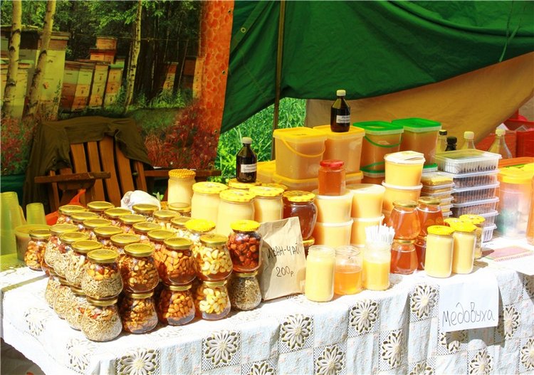 Я к Вам лечу воспоминаньем...Пушкинский праздник поэзии в Берново, 2019 год