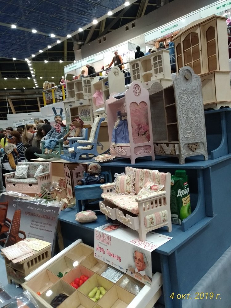 XV Международный Салон Авторских кукол на Тишинке моими глазами. Часть III, завершающая