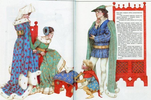 Волшебный карандаш — Интересное и необычное: фотоподборки