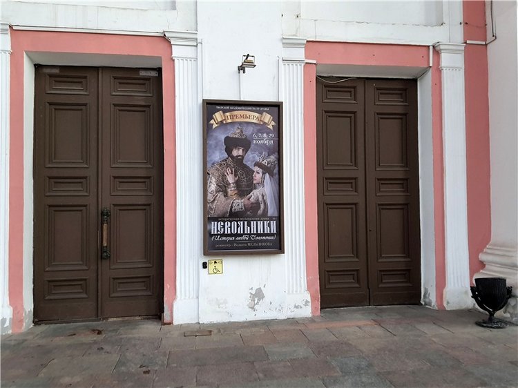 Декабрьская Тверь — Туризм и путешествия: фотоотчеты из поездок