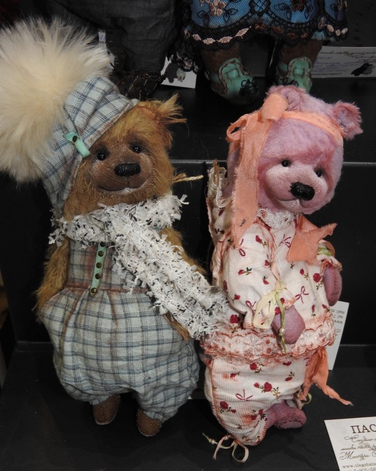 Бальзам для души. Продолжение