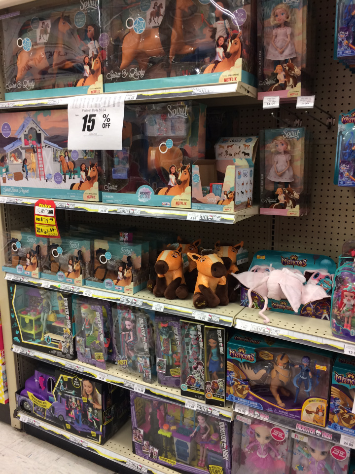 Продолжение прогулок по магазинам: Toys"R"Us