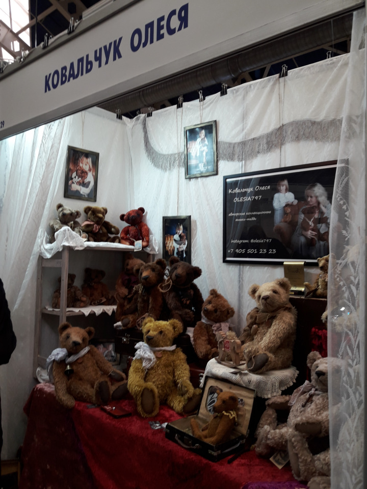 Moscow Fair Московская международная выставка кукол на Тишинке 13 - 15 апреля 2018. Мой фотообзор