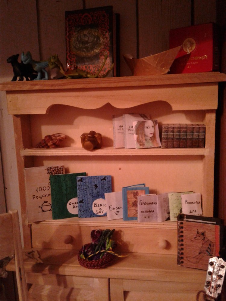 Просто Макс — Кукольные фотоистории и сериалы: комиксы