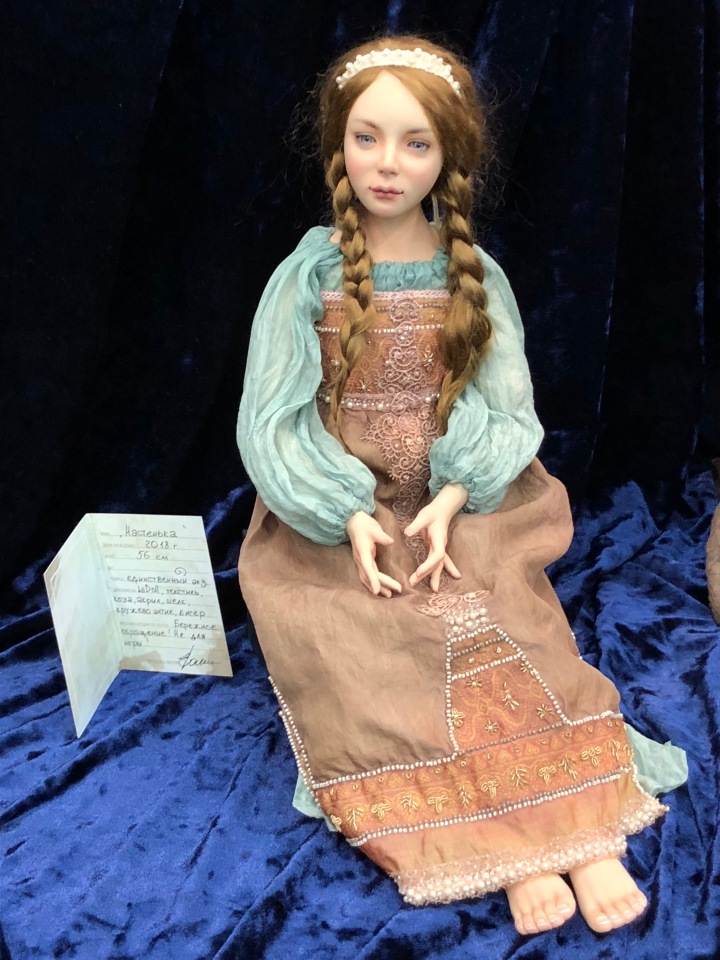 Выставка 5 октября 2018 - Тишинка: красоты много не бывает... ч.4 | Бэйбики Выставка 5 октября 2018 - Тишинка: красоты много не бывает... ч.4