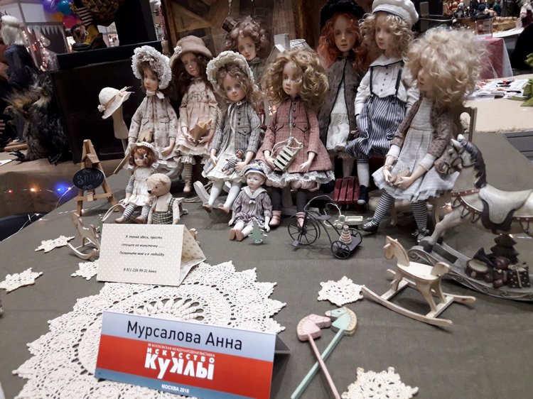 Искусство Куклы. Гостиный двор 2018. Выставку моими глазами - часть 2