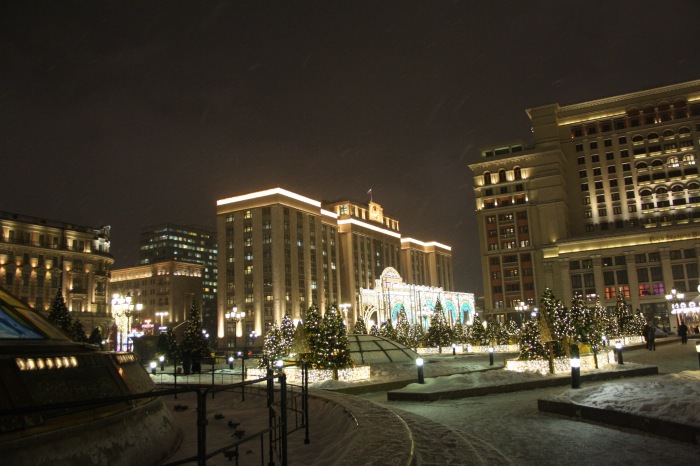 Московские каникулы. Часть 4