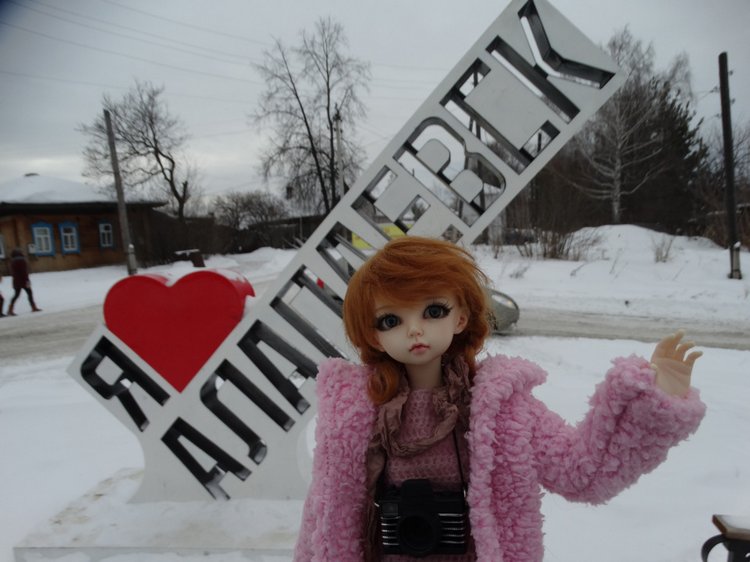 Путешествие в Алапаевск с Тонечкой. Minifee Ante