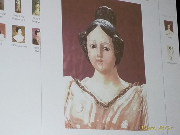 XII Международная выставка Moscow Fair 2019 | Бэйбики XII Международная выставка Moscow Fair 2019 (фото 2)