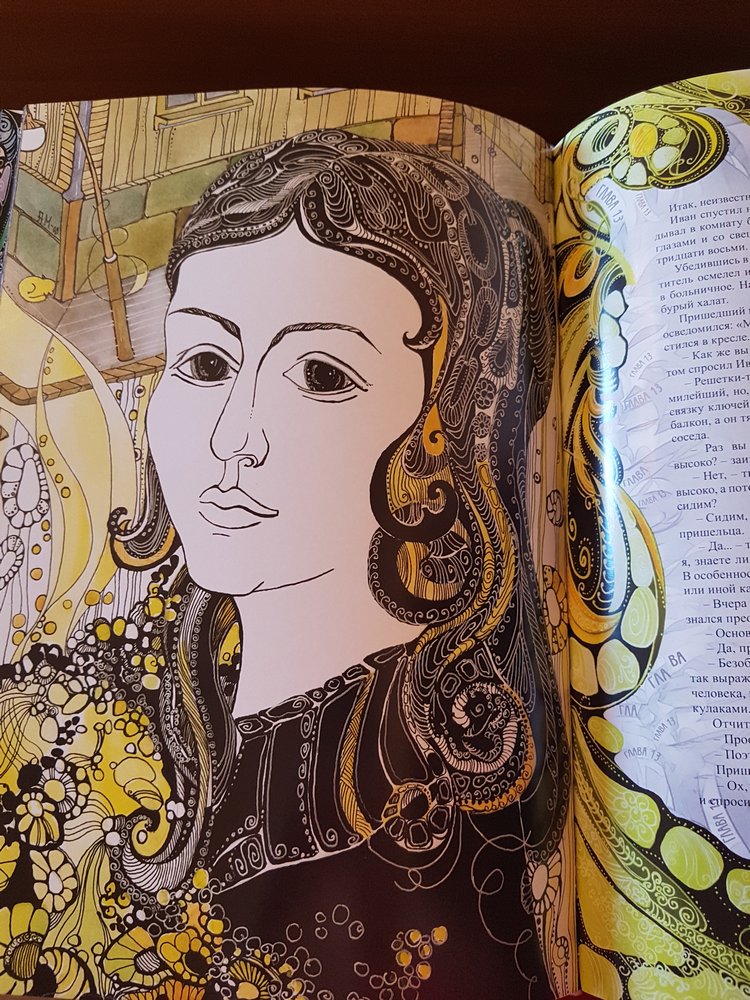 Шкаф в мою личную Нарнию | Бэйбики Шкаф в мою личную Нарнию — Болталка и разговоры обо всем: жизнь