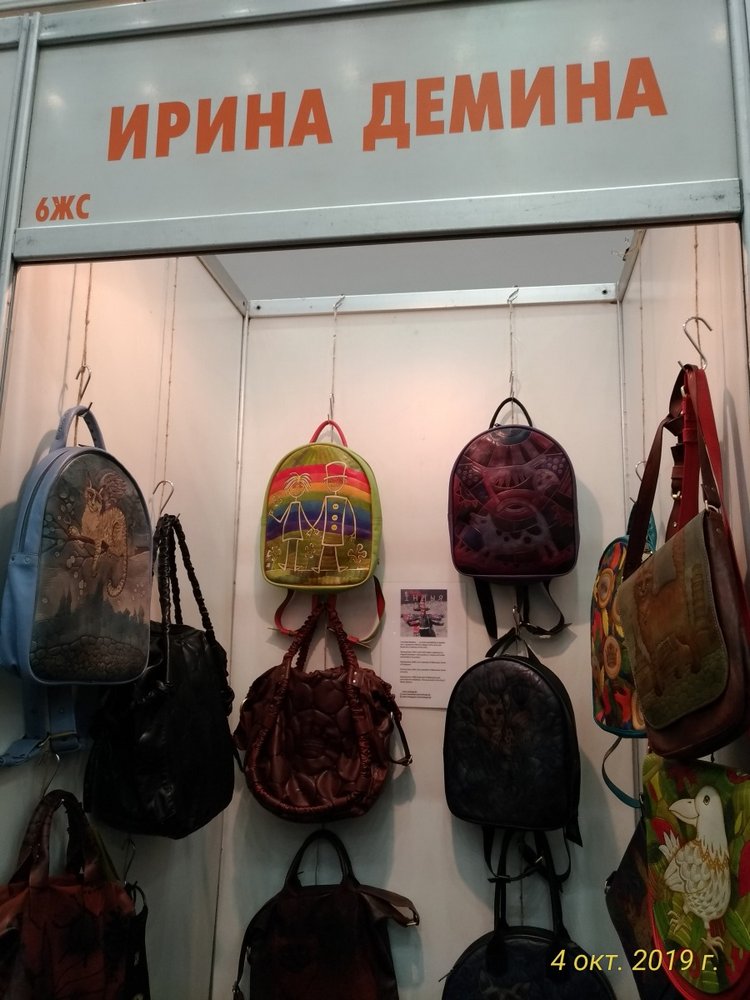 XV Международный Салон Авторских кукол на Тишинке моими глазами. Часть II