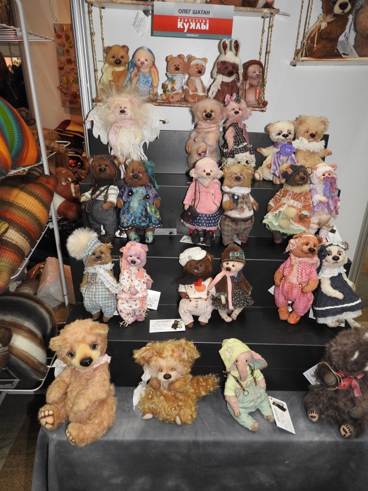 Бальзам для души. Продолжение