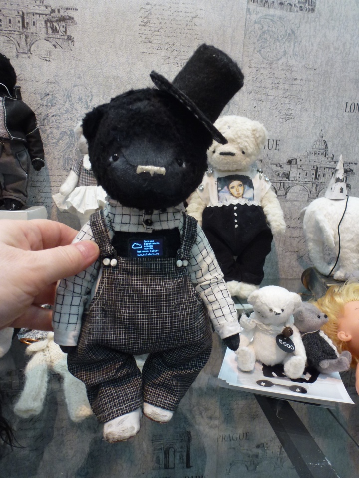 Мой родной любимый город, выставка Мишек и немного о Москве