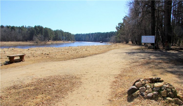 Апрельский день в Василёво