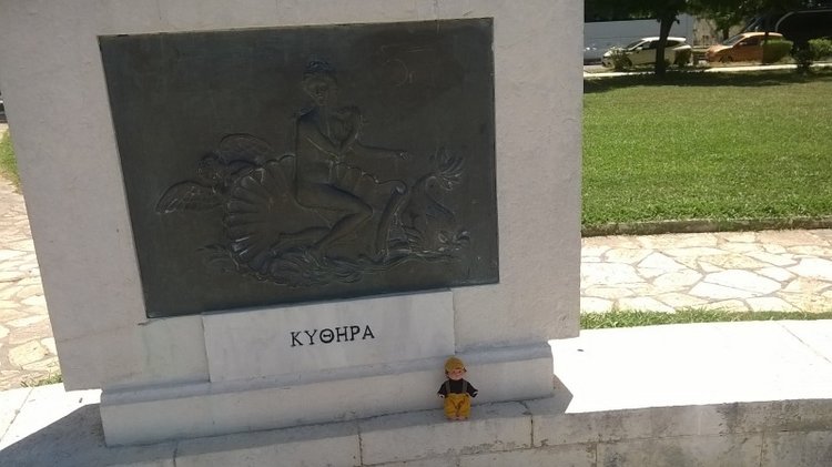 Керкира – город на изумрудном острове. часть первая