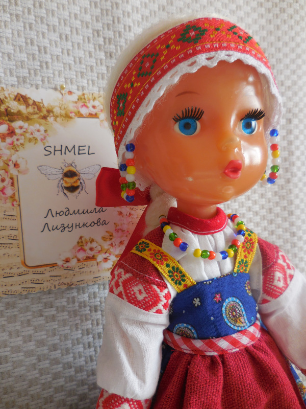 Моя Алёнушка (ПО "Ленигрушка" Марианна Мотовилова) (фото 5)
