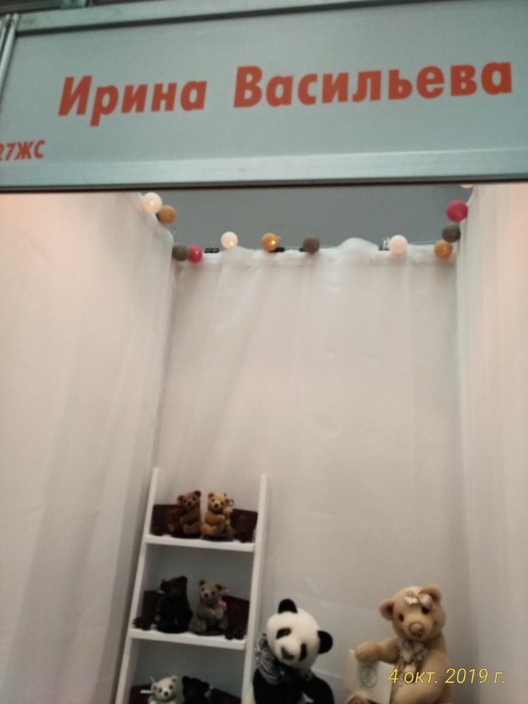 XV Международный Салон Авторских кукол на Тишинке моими глазами. Часть II