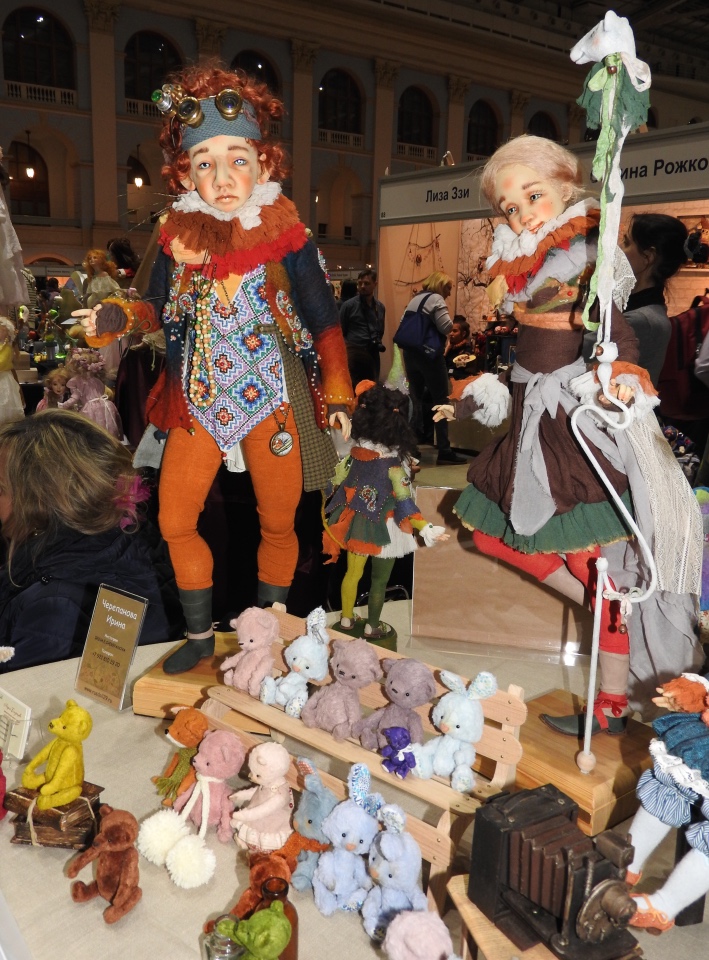 Бальзам для души. Продолжение