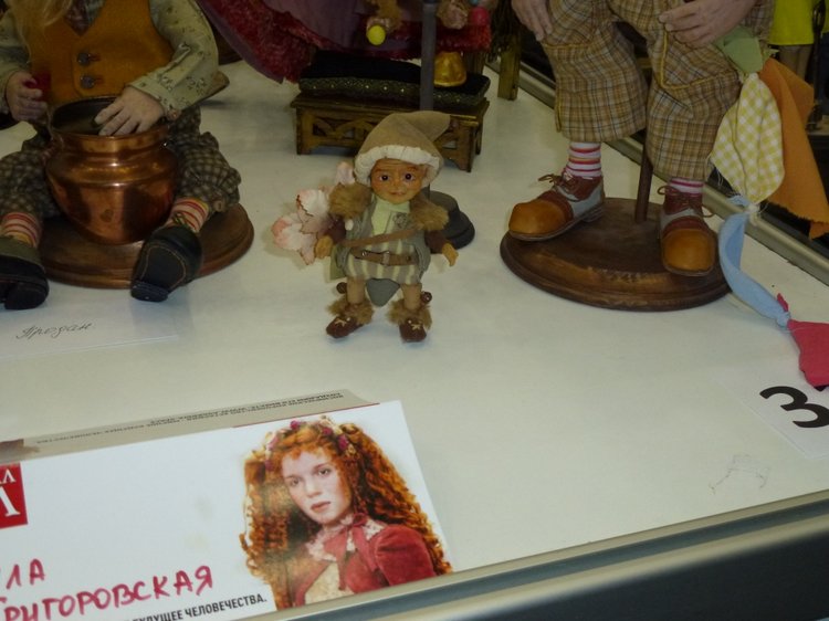 Приглашаем всех на виртуальную Выставку Кукол в 8-11 Марта на Тишинке - 2018 год