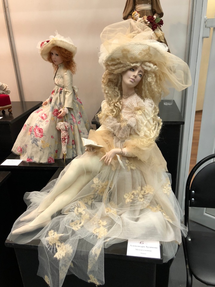 Выставка 5 октября 2018 - Тишинка: красоты много не бывает... ч.2 | Бэйбики Выставка 5 октября 2018 - Тишинка: красоты много не бывает... ч.2 (фото 9)