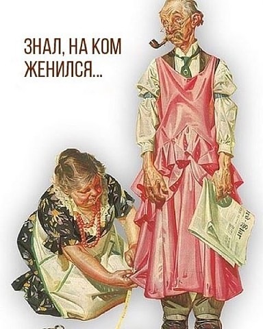 Посвящается ТВОРЧЕСКИМ людям, всем МАСТЕРАМ и МАСТЕРИЦАМ (фото 7)