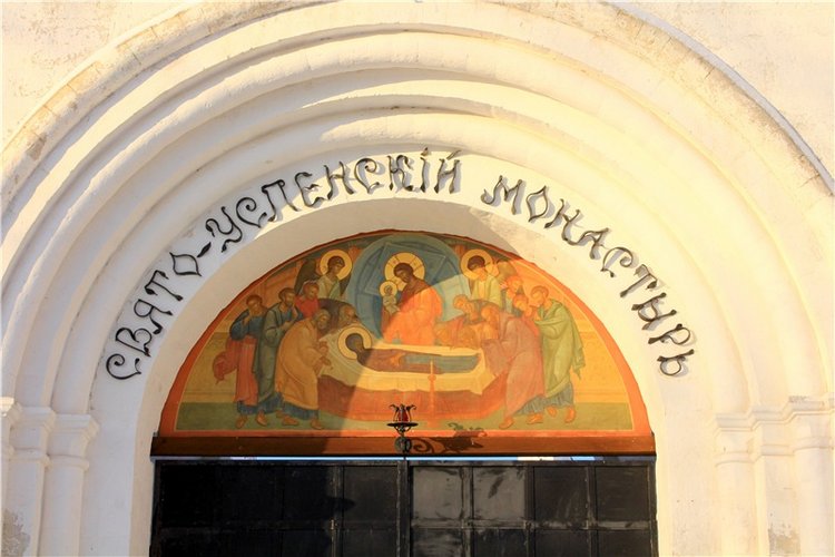 Счастливого Рождества! Старица, Свято-Успенский мужской монастырь