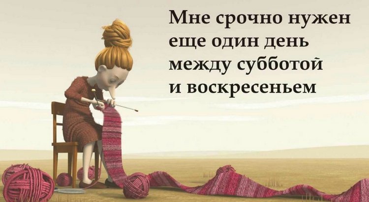 Посвящается ТВОРЧЕСКИМ людям, всем МАСТЕРАМ и МАСТЕРИЦАМ